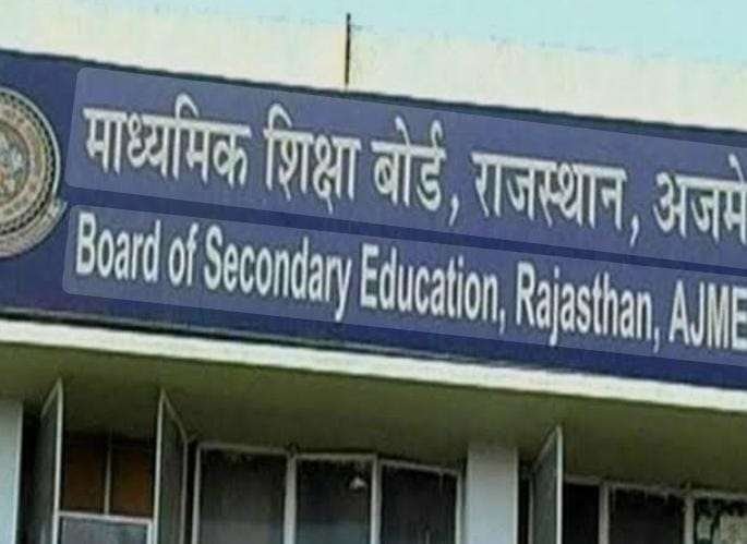 WhatsApp Image 2026-03-30 at 7.13.42 PM