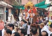 सकल दिगम्बर जैन समाज ने धूमधाम से मनाई महावीर जयंती, निकाली रथयात्रा