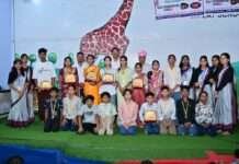 रैनबो इंटरनेशनल स्कूल में आयोजित वार्षिक उत्सव “UMANG-2026”