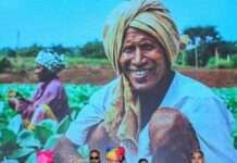 किसान हित में बढ़ते कदम: 9 हजार सम्मान निधि और 125 दिन रोजगार गारंटी