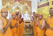 सुथड़ा तीर्थ में महावीर जन्म कल्याणक महोत्सव श्रद्धा से मनाया