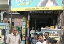 अजमेर में रसद विभाग की कार्रवाई: किशनगढ़ में 10 घरेलू गैस सिलेंडर जब्त