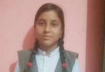 कुंवारिया विद्यालय का शानदार परीक्षा परिणाम