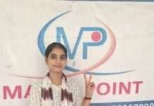 अभावों को मात देकर अजमेर की बेटियों ने रचा इतिहास, 12वीं बोर्ड में शानदार प्रदर्शन