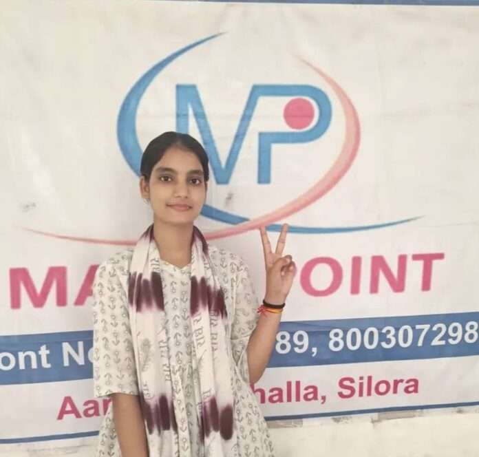 WhatsApp Image 2026-03-31 at 3.12.59 PM