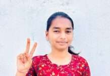 12वीं बोर्ड परीक्षा परिणाम शत-प्रतिशत, कई विद्यालयों ने किया उत्कृष्ट प्रदर्शन