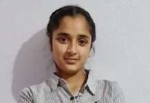 पादूकलां में बेटियों ने बढ़ाया मान, 12वीं बोर्ड परीक्षा में शत-प्रतिशत परिणाम