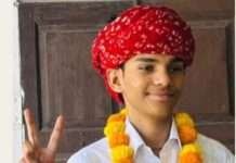 सोनू मेहरा बने राजस्थान बोर्ड 12वीं साइंस टॉपर, 99.80% अंक हासिल कर रचा इतिहास