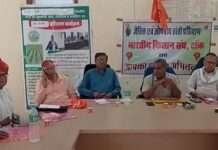 उनियारा में जैविक एवं औषधीय खेती पर कार्यशाला का आयोजन