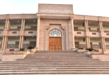 SI भर्ती-2021 पर हाईकोर्ट का बड़ा फैसला, भर्ती रद्द ही रहेगी