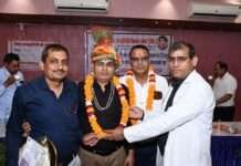 राजस्थान इलेक्ट्रोपैथी के डॉ. आजाद सिंह अध्यक्ष डॉ जनार्दन सिंह महासचिव मनोनीत