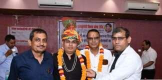 राजस्थान इलेक्ट्रोपैथी के डॉ. आजाद सिंह अध्यक्ष डॉ जनार्दन सिंह महासचिव मनोनीत