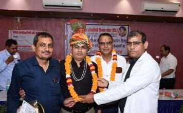 राजस्थान इलेक्ट्रोपैथी के डॉ. आजाद सिंह अध्यक्ष डॉ जनार्दन सिंह महासचिव मनोनीत