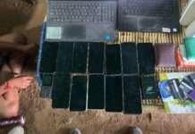 थांवला में ऑनलाइन सट्टेबाजी का बड़ा खुलासा, करोड़ो के खेल का भंडाफोड़