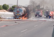 मांगलियावास में केमिकल टैंकर में भीषण आग