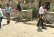 भरतपुर पासपोर्ट ऑफिस को फिर बम से उड़ाने की धमकी