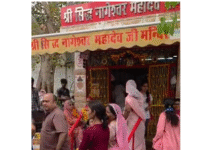 रातानाड़ा स्थित शिव मंदिर हटाने के विरोध में प्रदर्शन