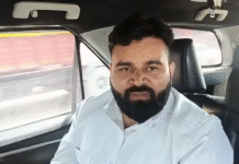 कालंद्री थाना प्रभारी का कथित ऑडियो वायरल, मेघवाल समाज में आक्रोश; एएसपी को सौंपी जांच