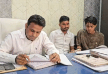 अपहरण और डकैती मामले में आरोपी को 5 वर्ष का कारावास, 5 हजार रुपये अर्थदंड