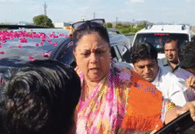 पीसांगन के मांगलियावास में पूर्व मुख्यमंत्री वसुंधरा राजे का अभिनंदन