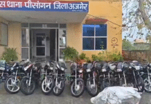 बाइक चोरी गिरोह का खुलासा, 1 आरोपी गिरफ्तार, 12 बाइक बरामद