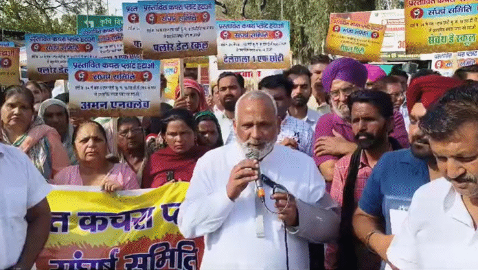 Screenshot 2026-04-11 135847