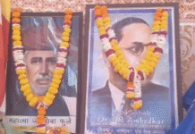 समदड़ी में डॉ. अंबेडकर की 135वीं जयंती धूमधाम से मनाई, निकली भव्य वाहन रैली