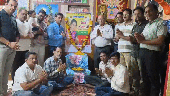 Screenshot 2026-04-14 195831