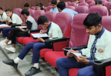 राजस्थान पुलिस स्थापना दिवस समारोह , 300 बच्चों ने क्विज़ प्रतियोगिता में लिया भाग