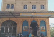 बिना सहमति गैस कनेक्शन ट्रांसफर, समदड़ी के उपभोक्ताओं में आक्रोश