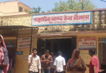 करंट लगने से कुएं में गिरा किसान, दर्दनाक मौत से गांव में शोक की लहर