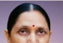 केडी बैरवा राष्ट्रीय अनुसूचित जाति, जनजाति विकास परिषद राजस्थान की प्रदेश अध्यक्ष नियुक्त