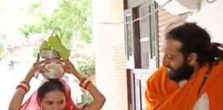 आईआईटीएन बाबा ने रचाई शादी, घरवालों से लिया आशीर्वाद