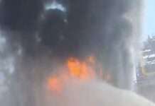 रिफाइनरी में हाइड्रोकार्बन के रिसाव के कारण आग लगी