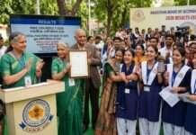 राजस्थान बोर्ड का फैसला: पुनर्मूल्यांकन और साल में दो बार परीक्षा की घोषणा