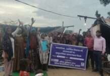 दलित अधिकार केंद्र का जागरूकता शिविर संपन्न