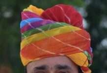 कांग्रेस का ‘संगठन बढ़ाओ, लोकतंत्र बचाओ’ अभियान शुरू