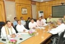पशुपालन विभाग की बजट समीक्षा बैठक