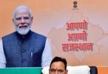 युवा शक्ति विकसित भारत के विजन की सबसे बड़ी ताकत: मुख्यमंत्री