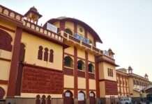 वित्त वर्ष 2025-26 में ₹1,976 करोड़ की रिकॉर्ड आय, टूटे सभी पुराने कीर्तिमान