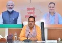 केंद्र से मिलने वाली राशि में रिकॉर्ड बढ़ोतरी, राजस्थान को मिले 1.20 लाख करोड़ रुपये