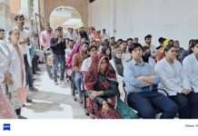 विश्व ऑटिज्म दिवस पर दो दिवसीय जागरूकता कार्यक्रम आयोजित