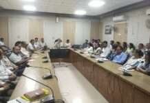 उप निरीक्षक/प्लाटून कमांडर परीक्षा-2025 के सफल आयोजन हेतु प्रशिक्षण