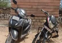 पुलिस की बड़ी कार्रवाई: 17.50 लाख की स्मैक बरामद, 3 आरोपी गिरफ्तार