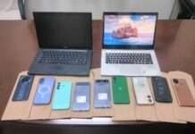 ऑनलाइन गेम के जरिए ठगी करने वाली गैंग का भंडाफोड़, दो आरोपी गिरफ्तार