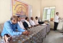 अखिल भारतीय राष्ट्रीय शैक्षिक महासंघ राजस्थान की खंड स्तरीय बैठक संपन्न