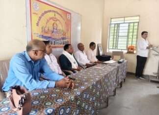 अखिल भारतीय राष्ट्रीय शैक्षिक महासंघ राजस्थान की खंड स्तरीय बैठक संपन्न