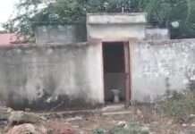पंचायत भवन के शौचालयों से बदबू, गंदगी और लापरवाही की शर्मनाक तस्वीर
