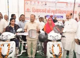 मुख्यमंत्री दिव्यांग स्कूटी योजना के तहत 37 लाभार्थियों को मिली स्कूटियां