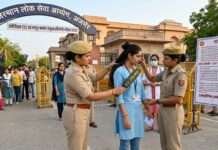 SI भर्ती परीक्षा: अजमेर में सुरक्षा के अभेद्य इंतजाम, ENT डॉक्टर पकड़ेंगे ‘नकलची’ डिवाइस